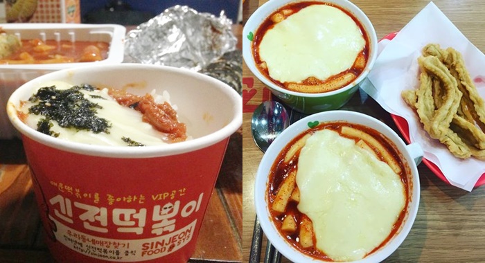 ‘신전 알바생’이 알려주는 ♥컵밥 레시피♥